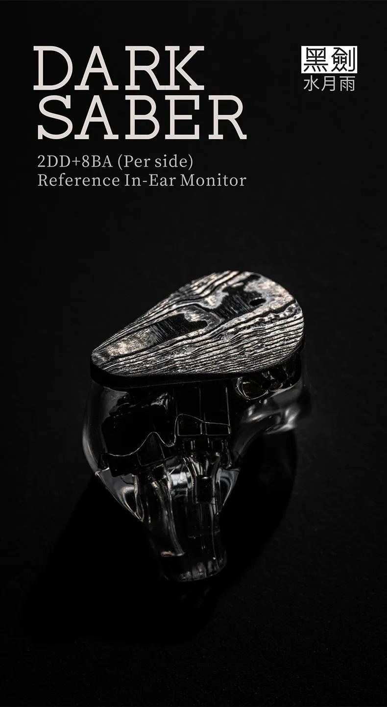 Moondrop Dark Saber Hybrid Reference IEM (Apos Certified Refurbished)