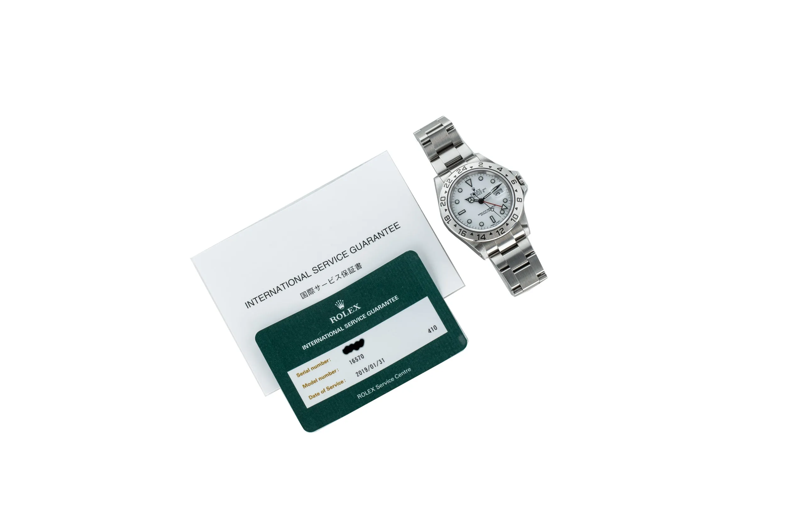 Rolex Explorer II 'Polar'