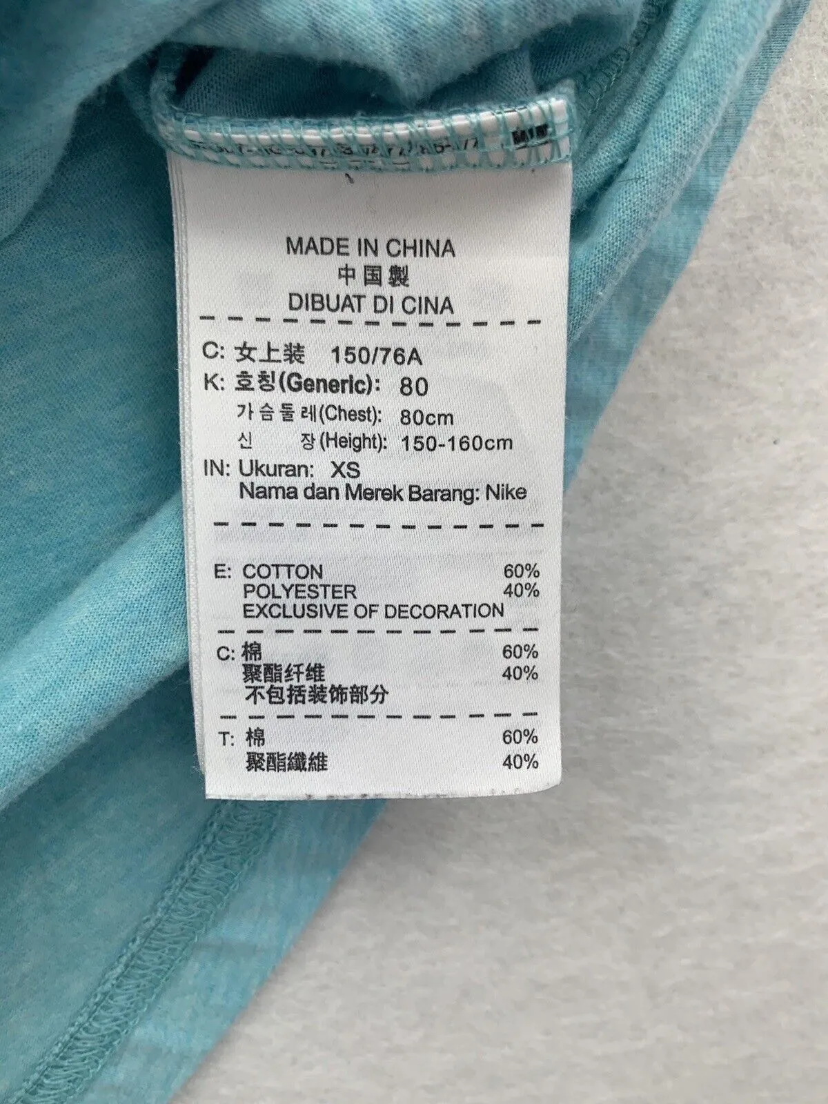 Women’s Nike Activewear Tank Top Size XS